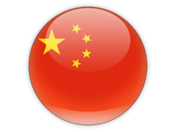 China round icon 256